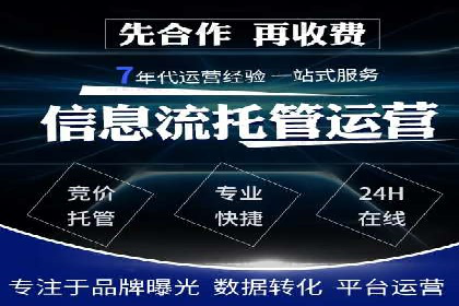 知乎平台信息流广告投放的五大经典案例